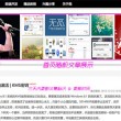 word如何在口打勾